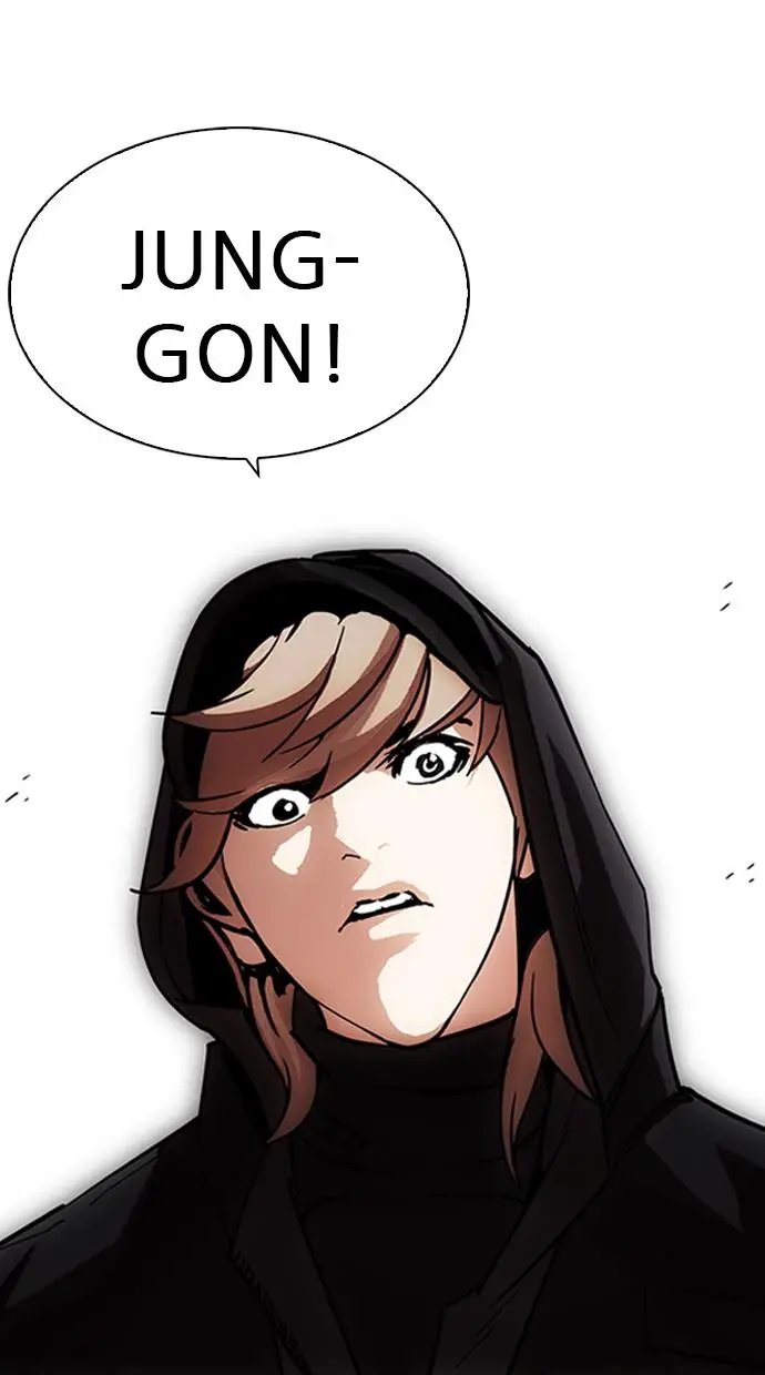image-komik-lookism-chapter-228-86/130