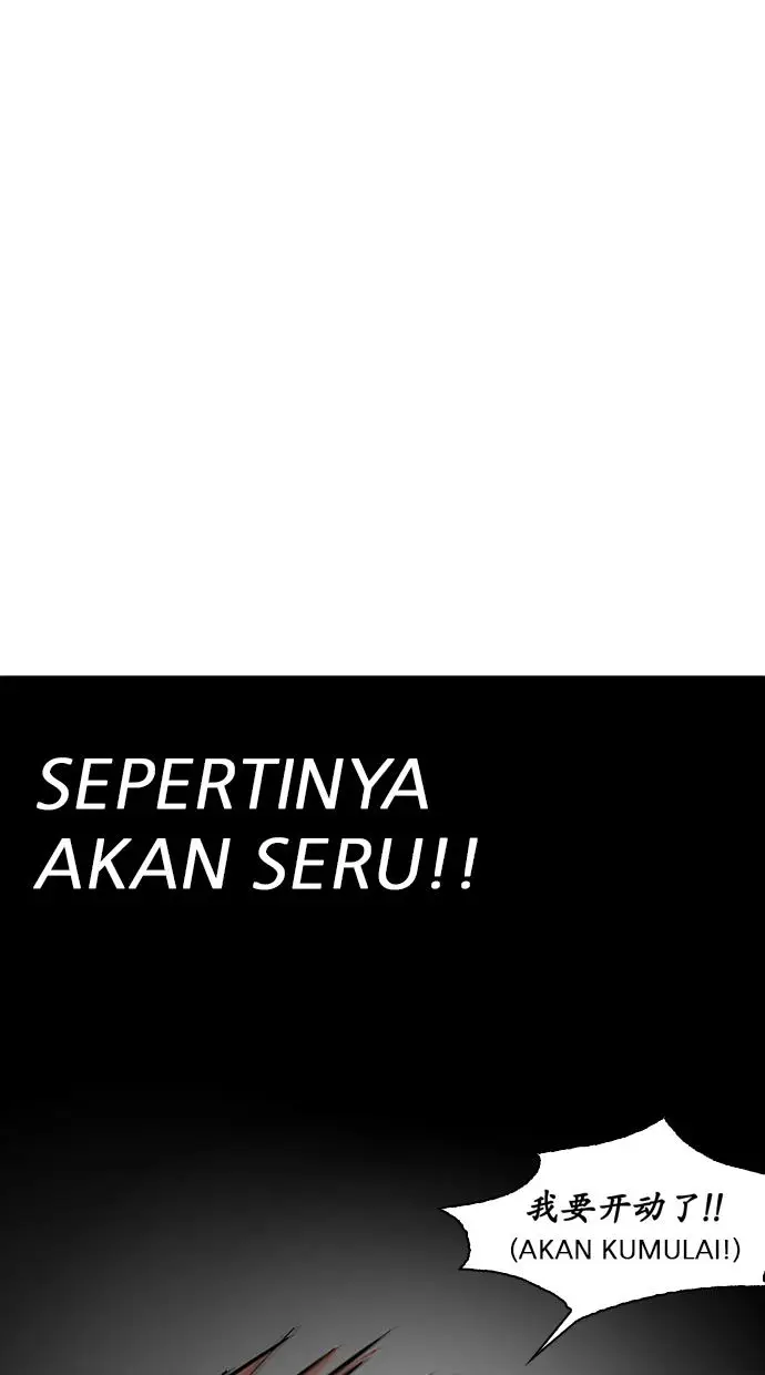 image-komik-lookism-chapter-228-101/130