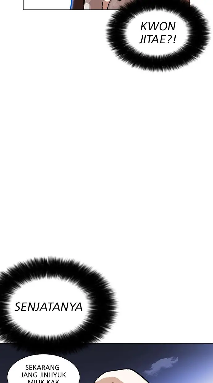 image-komik-lookism-chapter-228-120/130