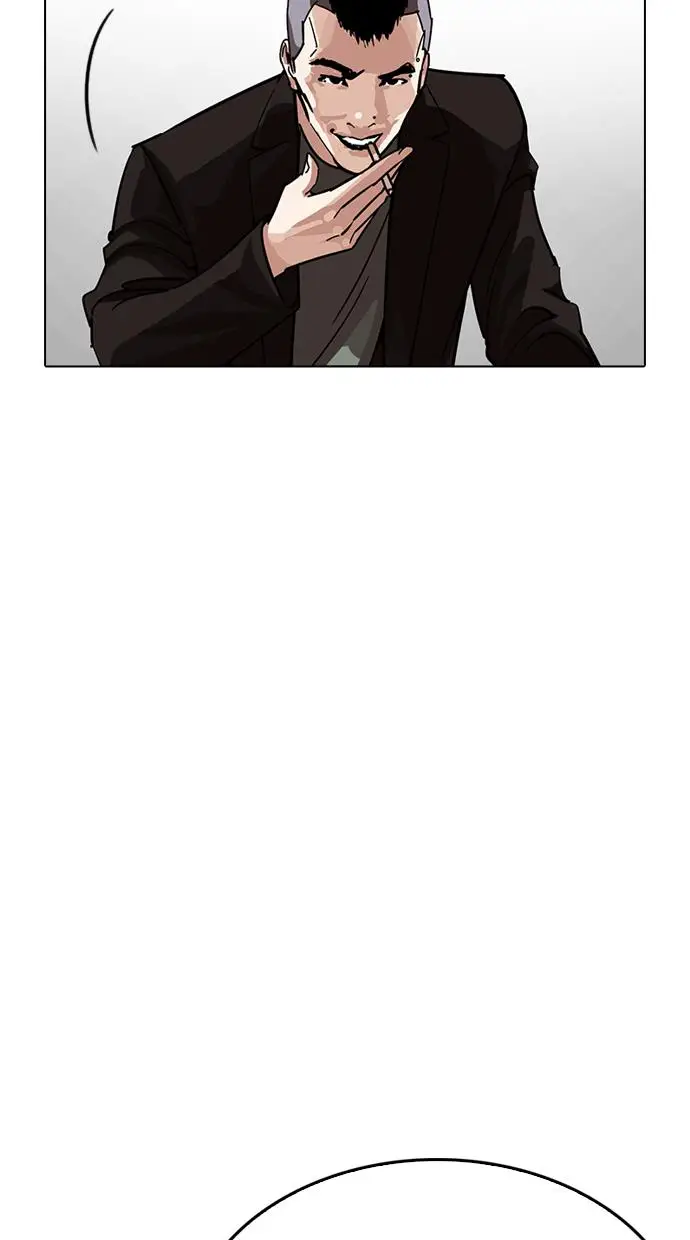 image-komik-lookism-chapter-229-13/142