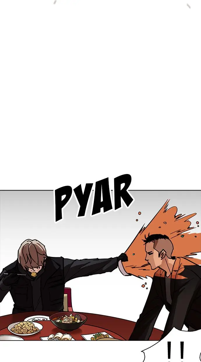 image-komik-lookism-chapter-229-18/142