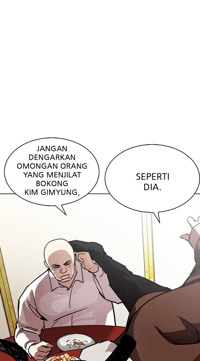 image-komik-lookism-chapter-229-22/142