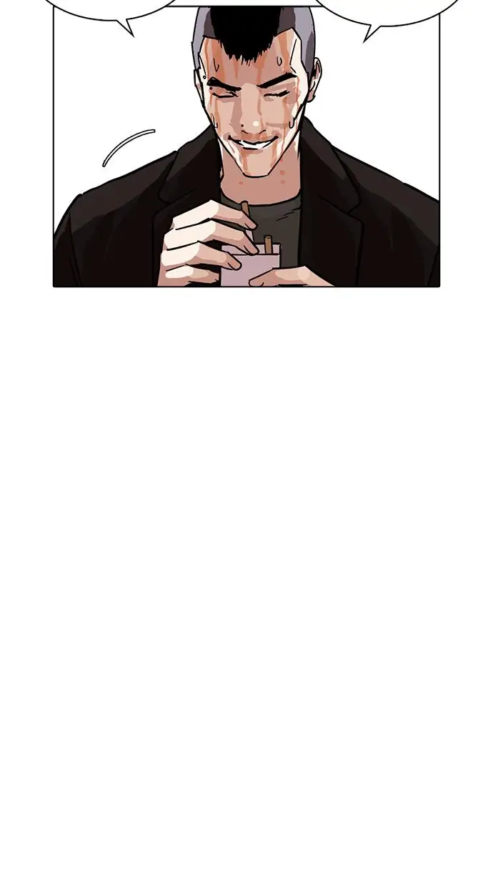 image-komik-lookism-chapter-229-25/142