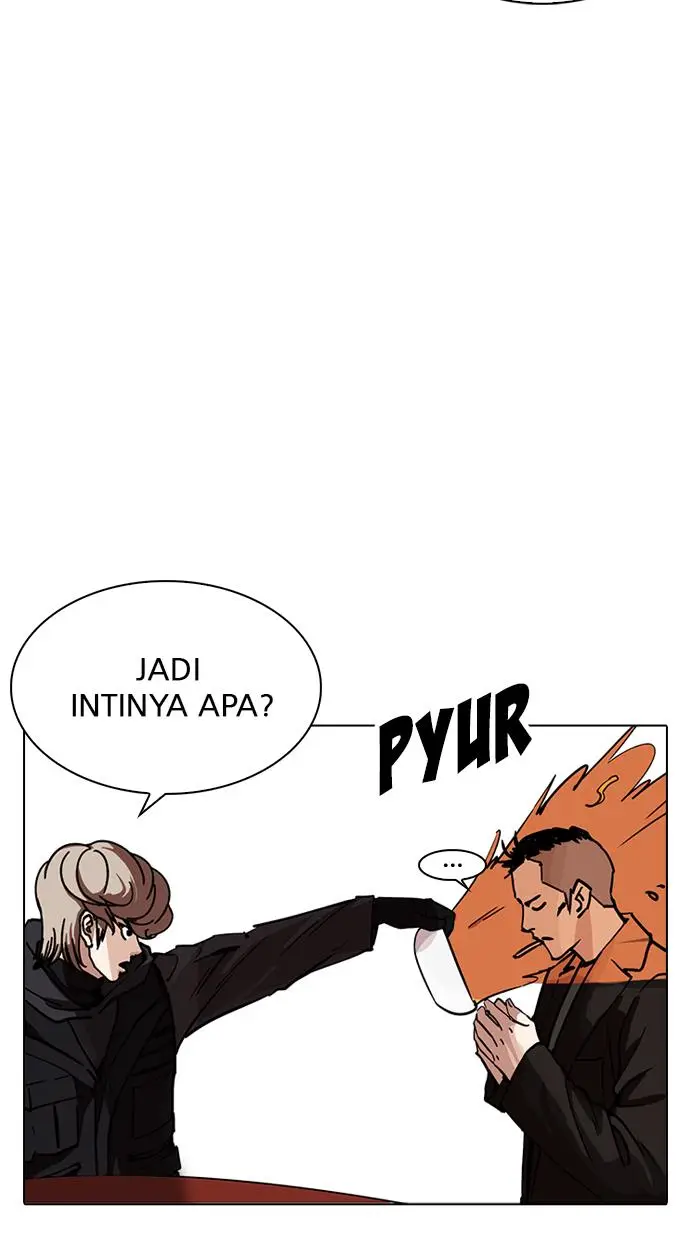 image-komik-lookism-chapter-229-28/142