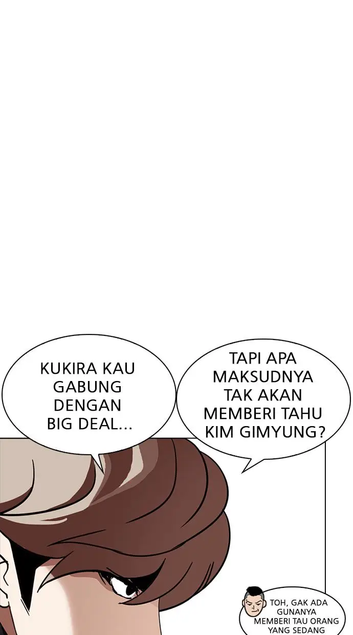 image-komik-lookism-chapter-229-30/142