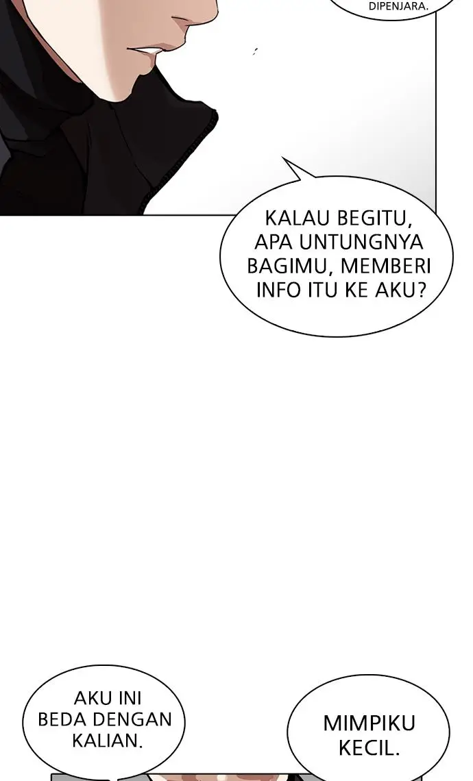 image-komik-lookism-chapter-229-31/142