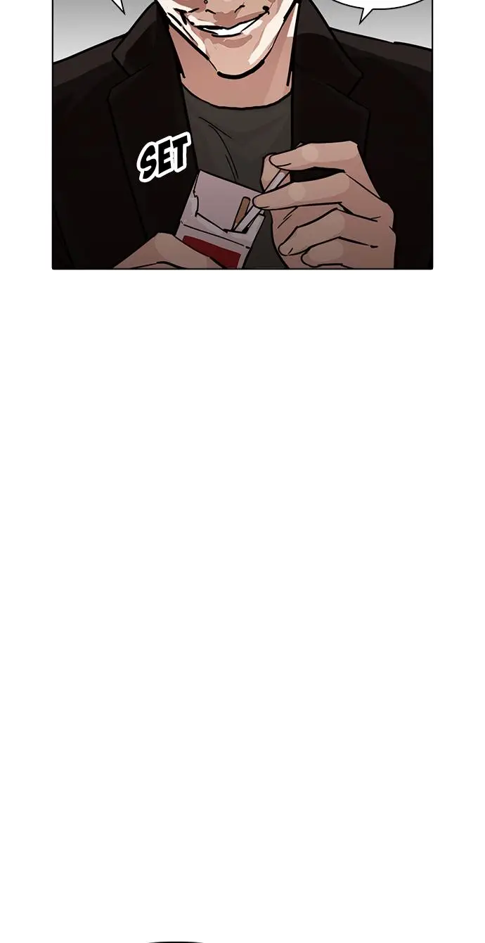 image-komik-lookism-chapter-229-32/142