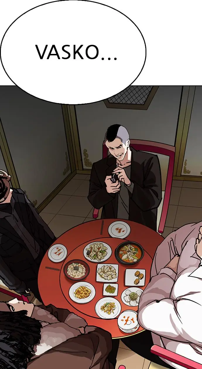 image-komik-lookism-chapter-229-33/142