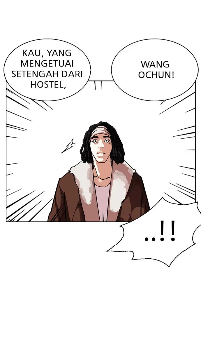 image-komik-lookism-chapter-229-37/142