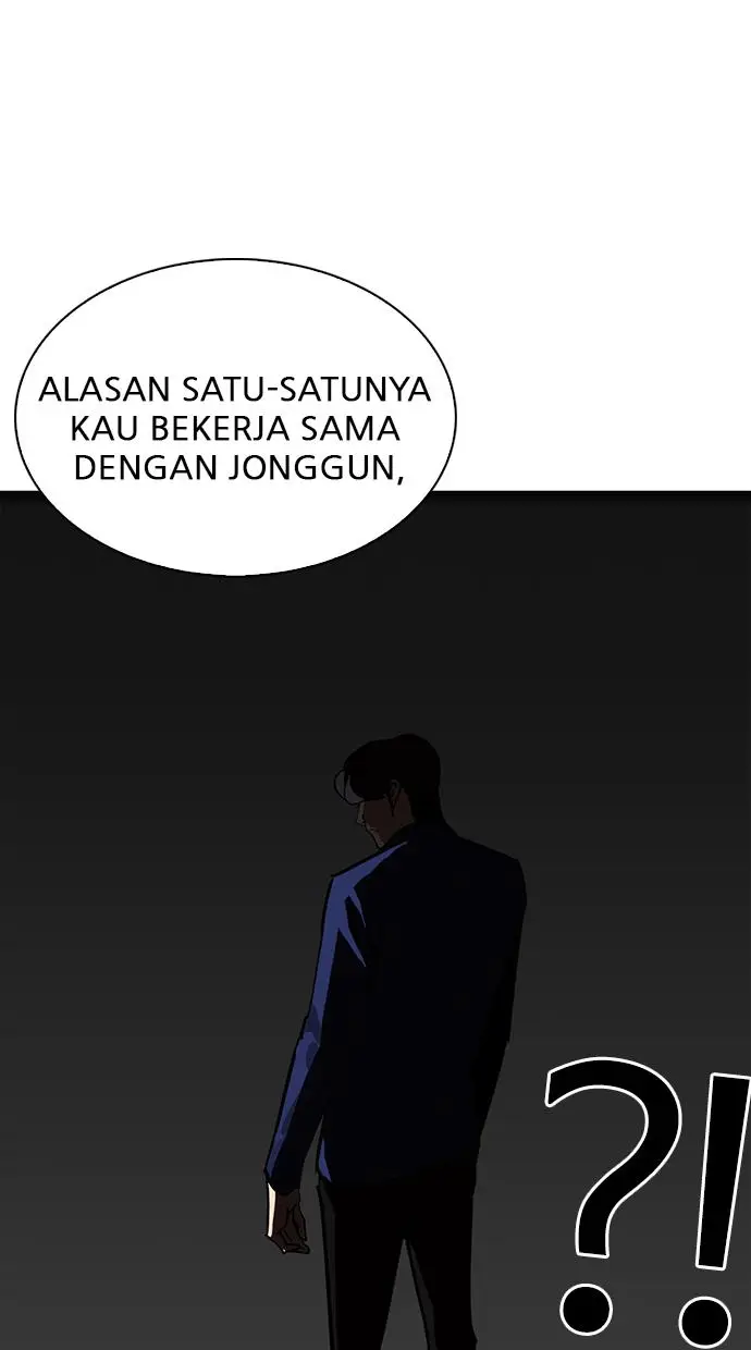 image-komik-lookism-chapter-229-38/142