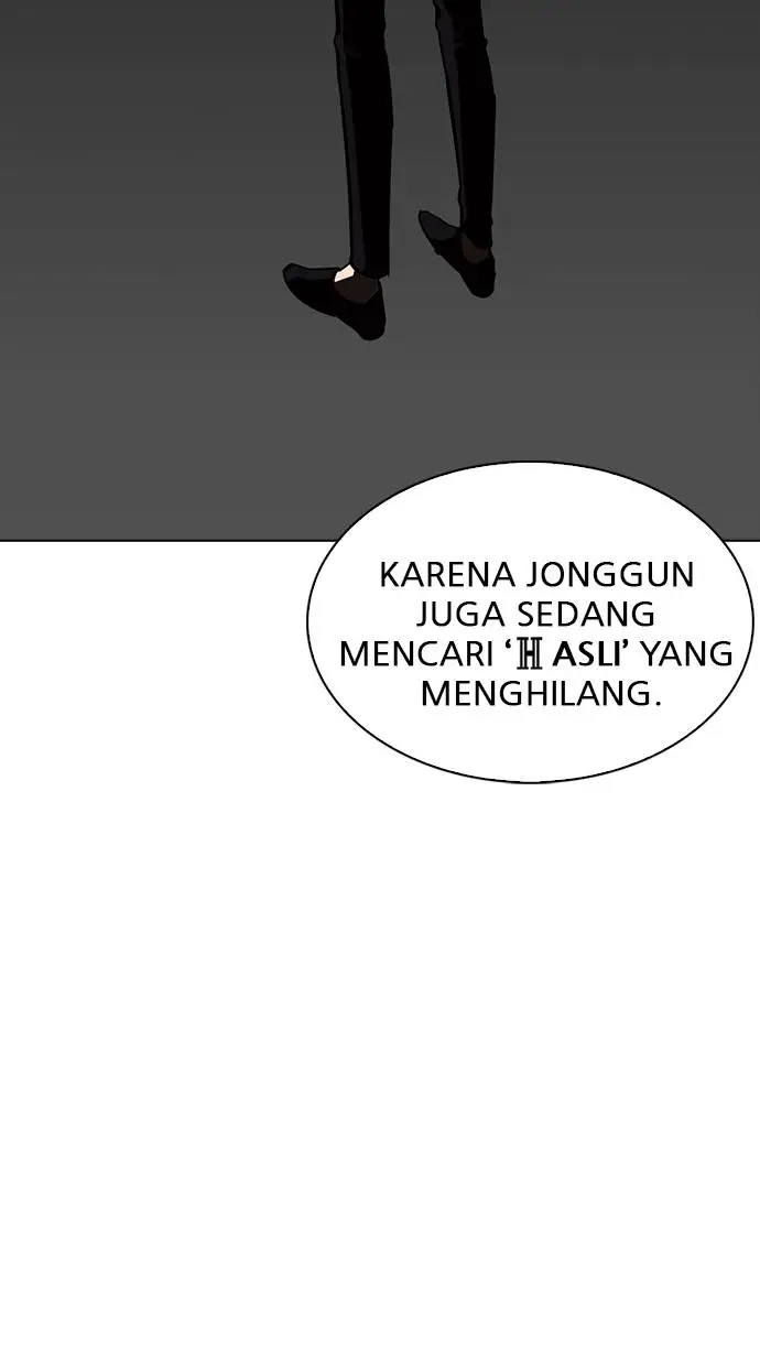image-komik-lookism-chapter-229-39/142