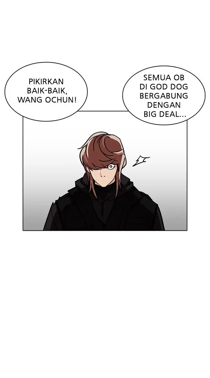 image-komik-lookism-chapter-229-44/142