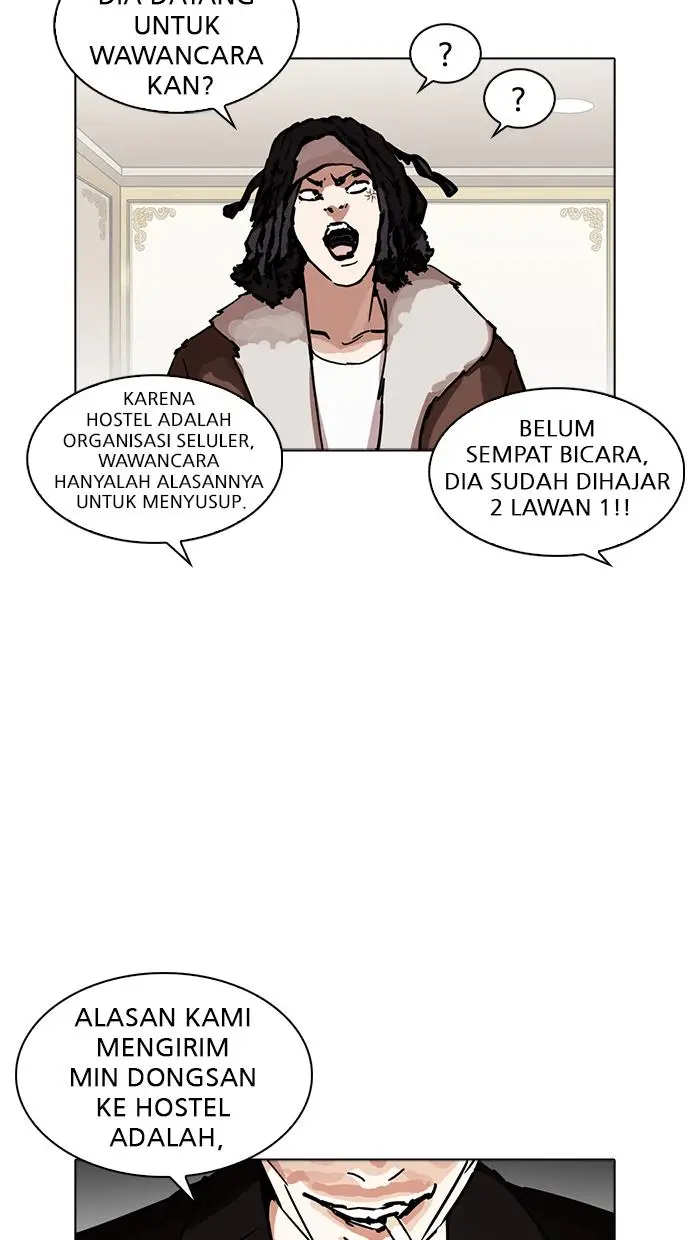 image-komik-lookism-chapter-229-47/142