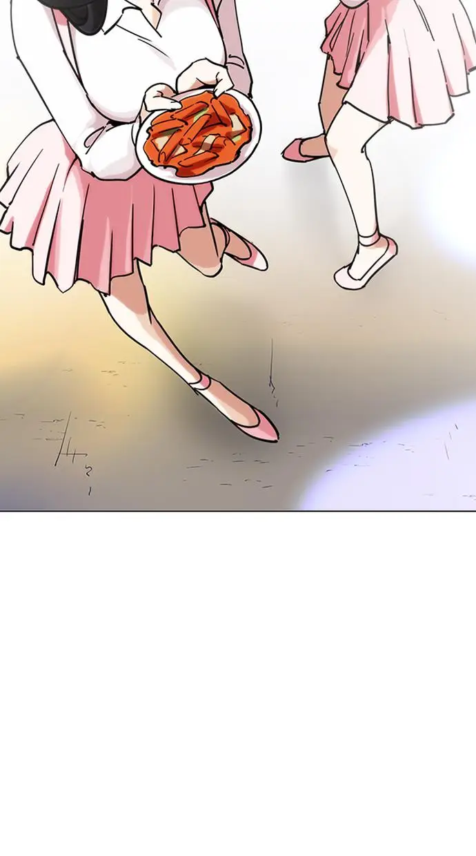 image-komik-lookism-chapter-229-56/142