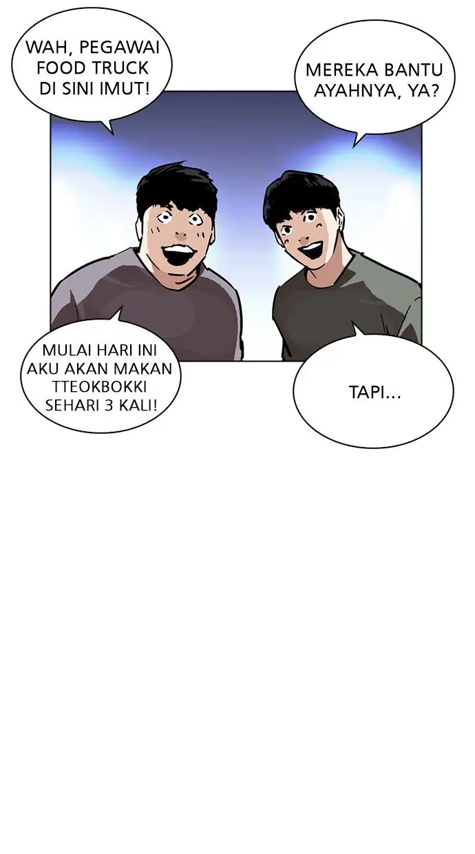 image-komik-lookism-chapter-229-57/142