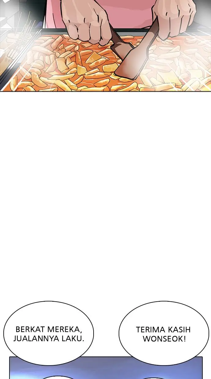 image-komik-lookism-chapter-229-59/142