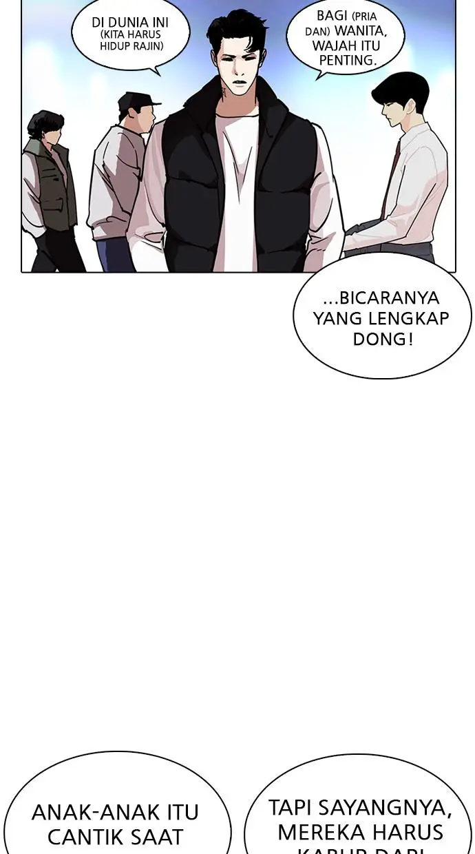 image-komik-lookism-chapter-229-60/142