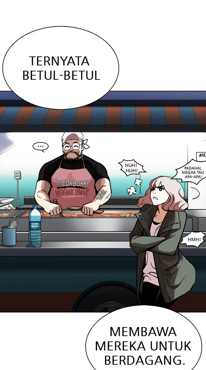 image-komik-lookism-chapter-229-64/142