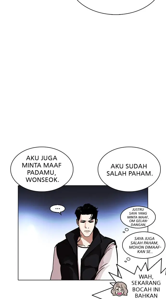 image-komik-lookism-chapter-229-65/142