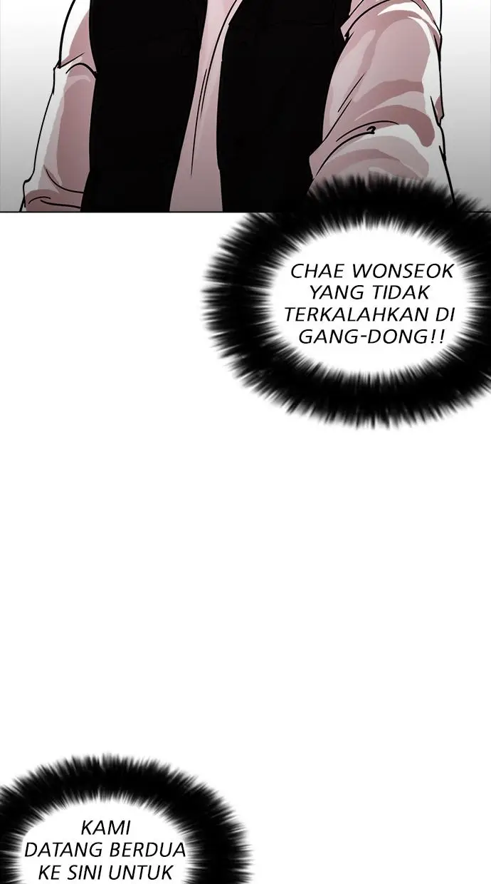 image-komik-lookism-chapter-229-72/142