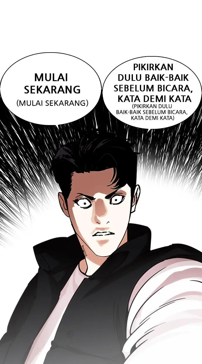 image-komik-lookism-chapter-229-80/142