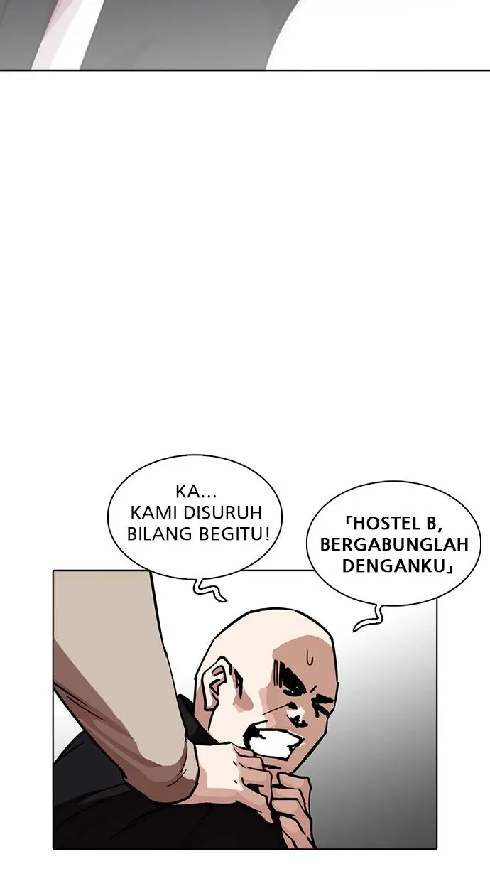 image-komik-lookism-chapter-229-81/142