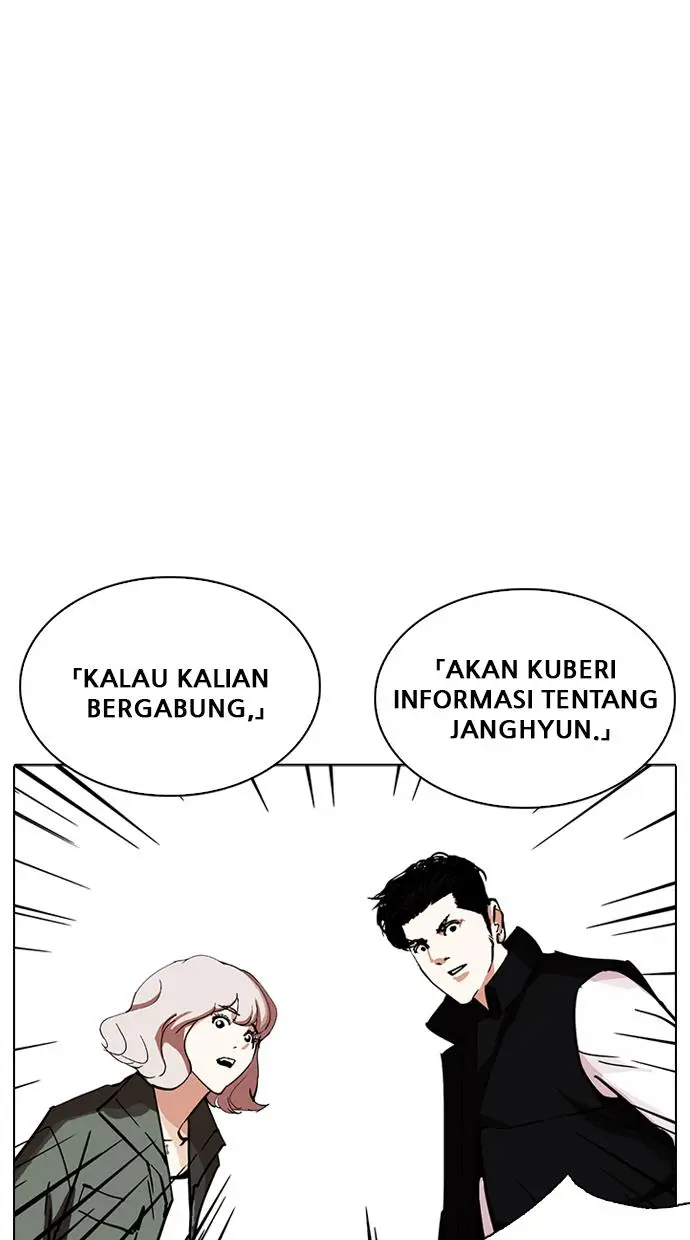 image-komik-lookism-chapter-229-82/142
