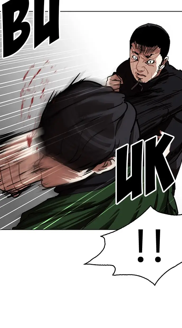 image-komik-lookism-chapter-229-106/142