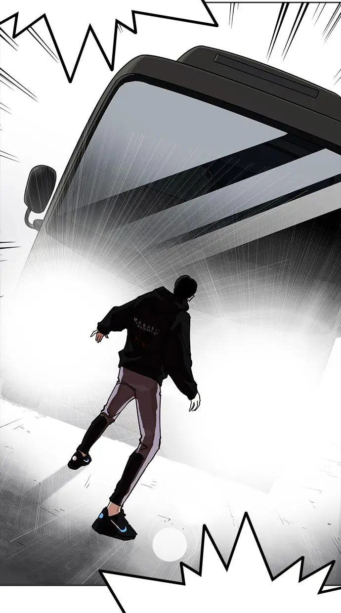 image-komik-lookism-chapter-229-112/142