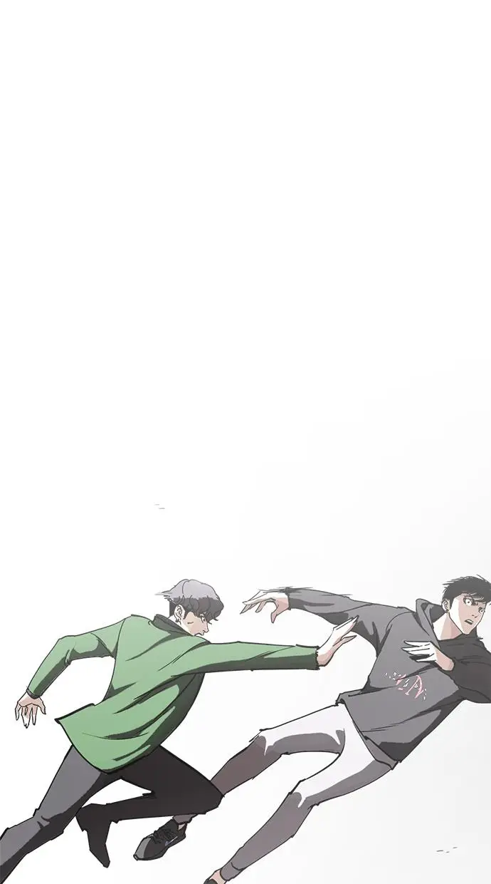 image-komik-lookism-chapter-229-116/142