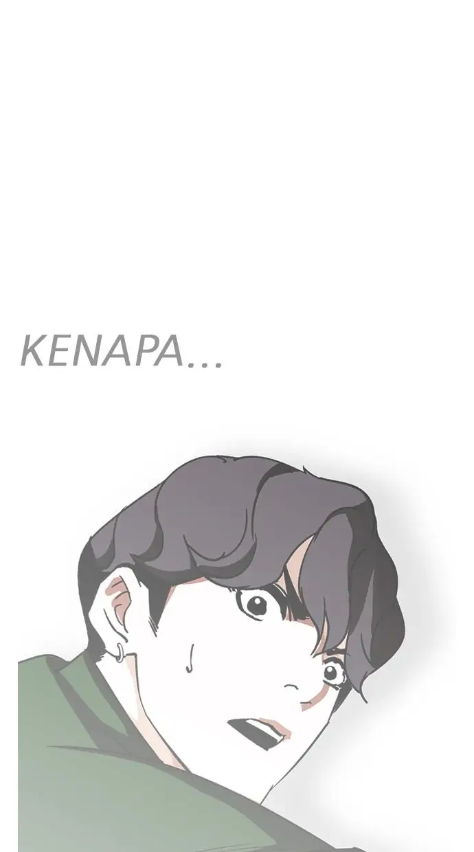 image-komik-lookism-chapter-229-120/142