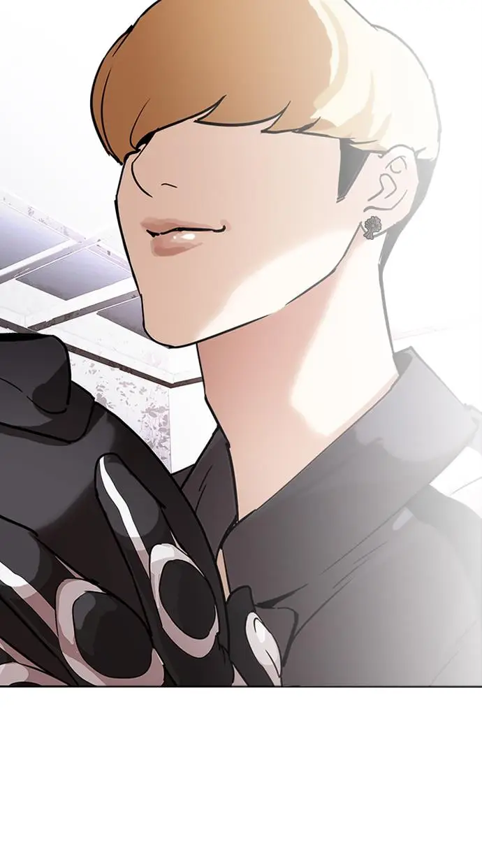 image-komik-lookism-chapter-229-133/142
