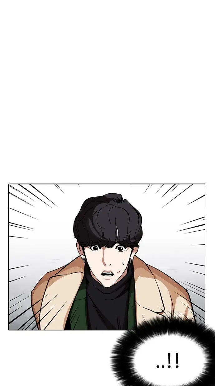 image-komik-lookism-chapter-229-134/142