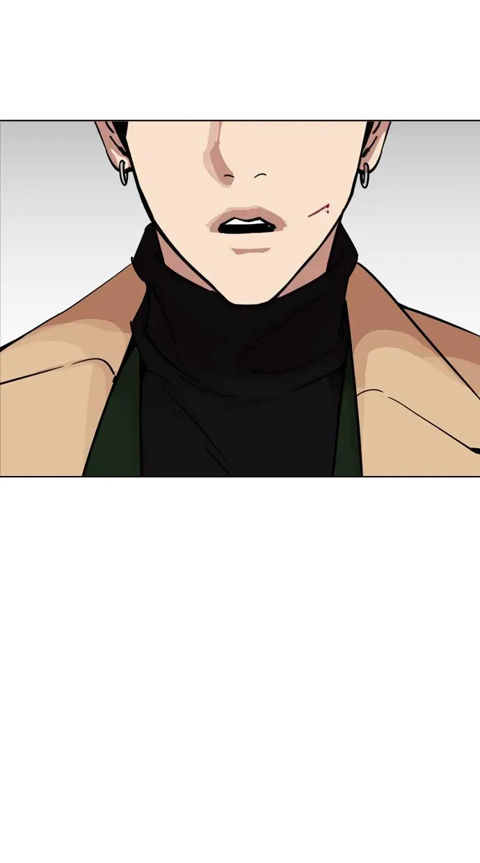 image-komik-lookism-chapter-229-137/142