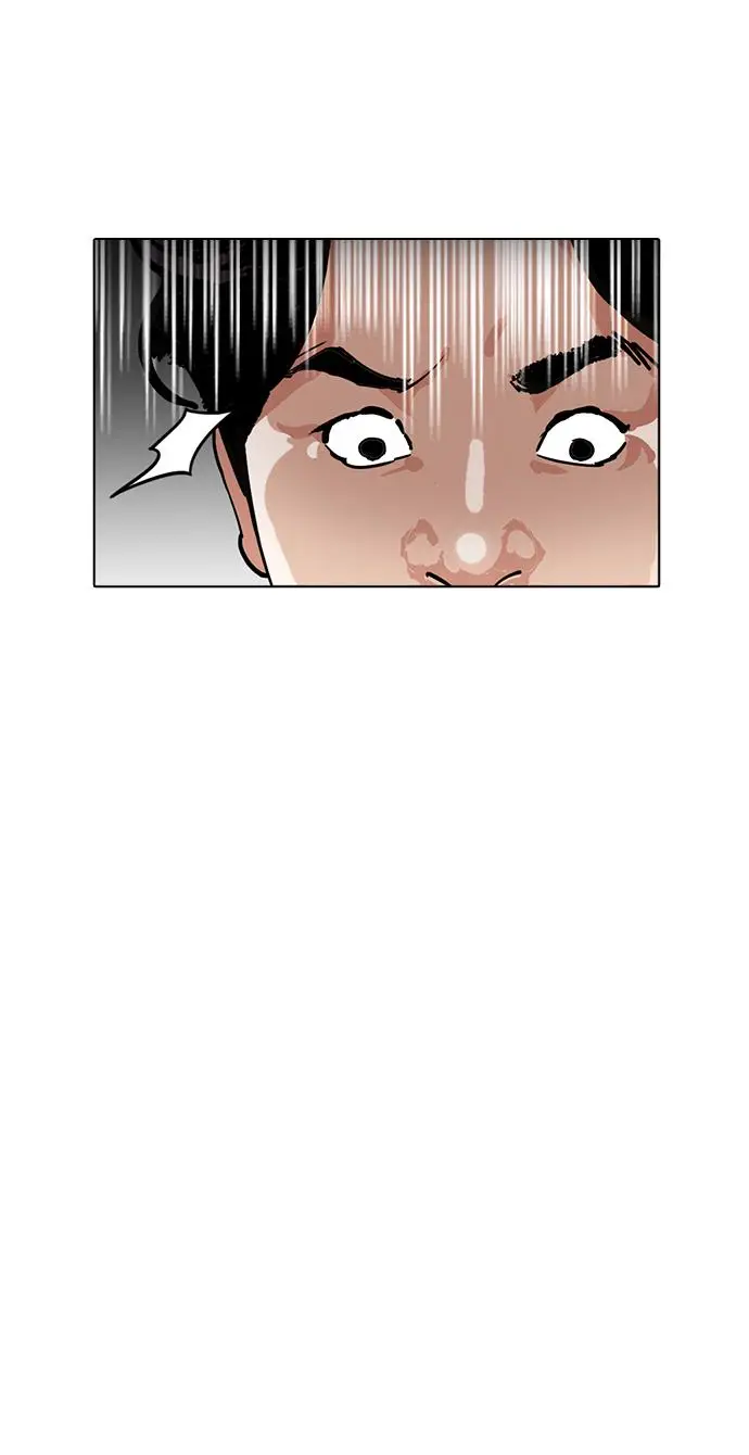 image-komik-lookism-chapter-229-139/142