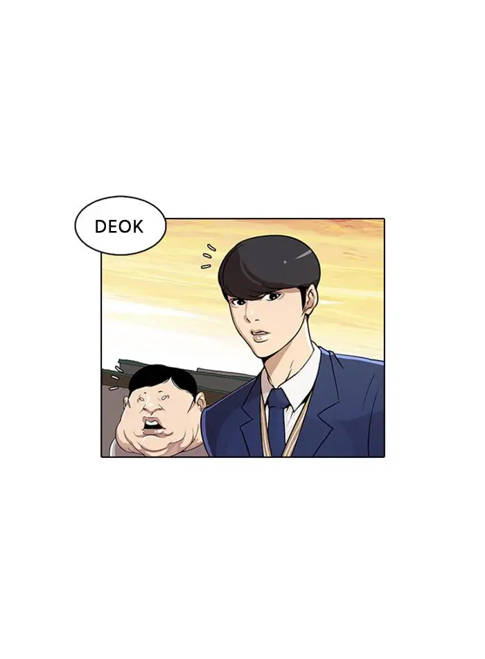 image-komik-lookism-chapter-23-24/92