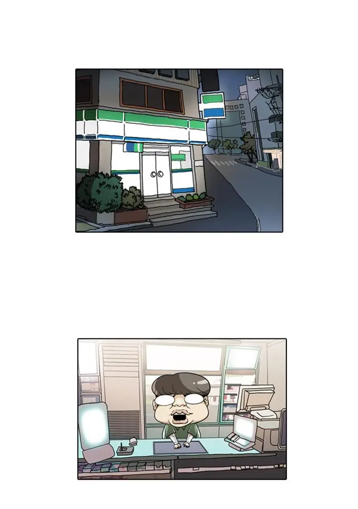 image-komik-lookism-chapter-23-32/92