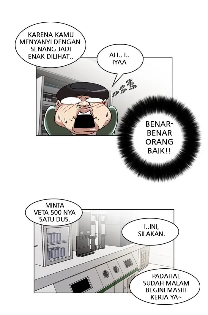 image-komik-lookism-chapter-23-45/92