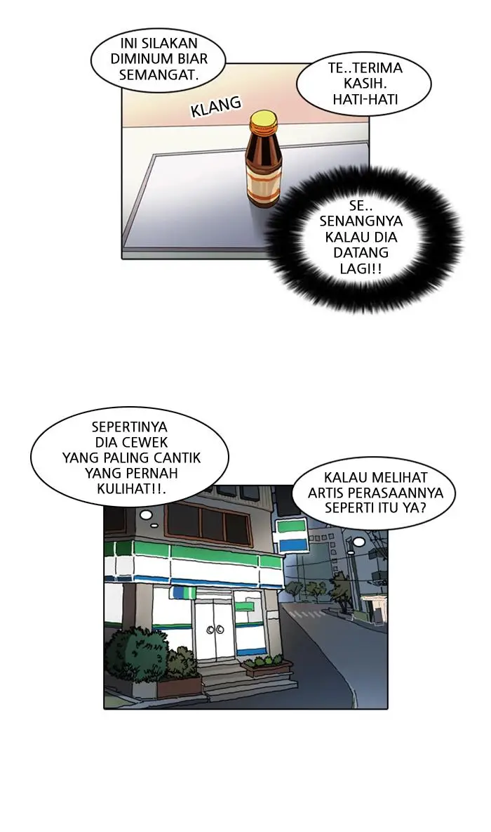 image-komik-lookism-chapter-23-46/92