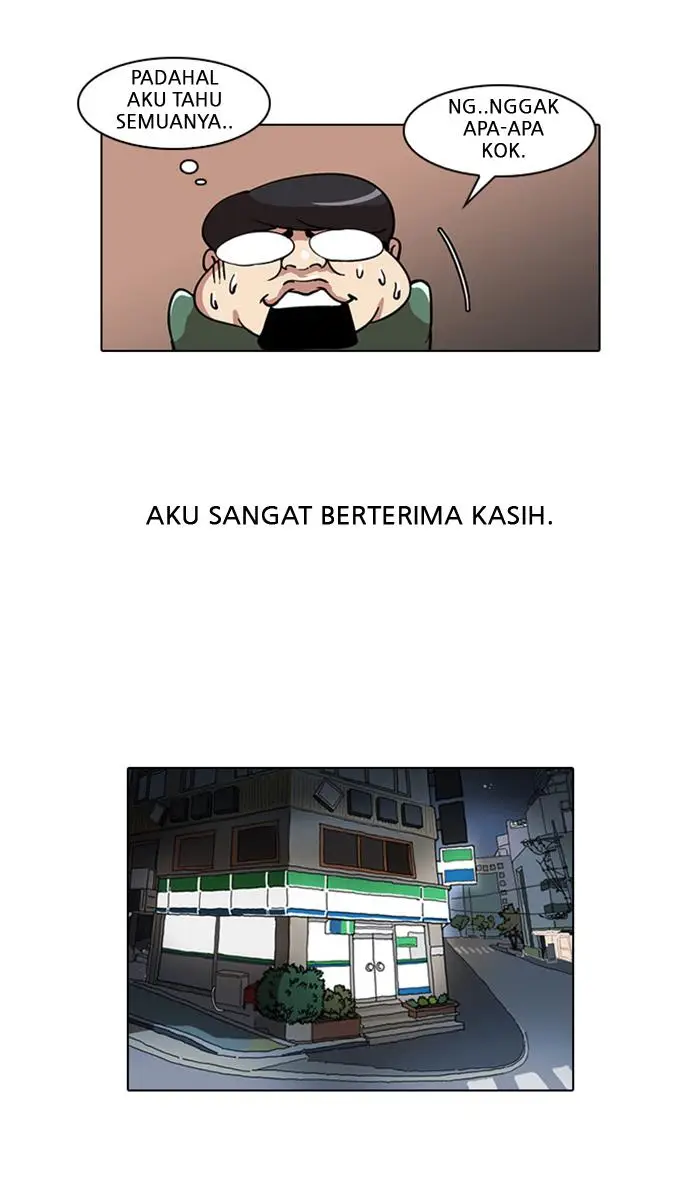 image-komik-lookism-chapter-23-51/92