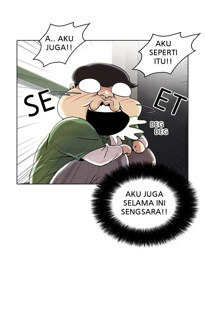 image-komik-lookism-chapter-23-58/92