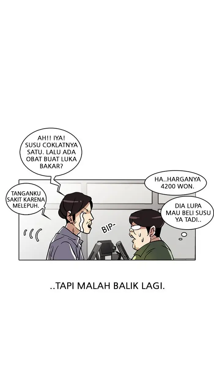 image-komik-lookism-chapter-23-78/92