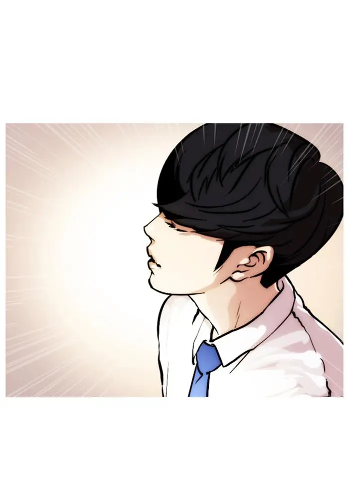 image-komik-lookism-chapter-23-81/92