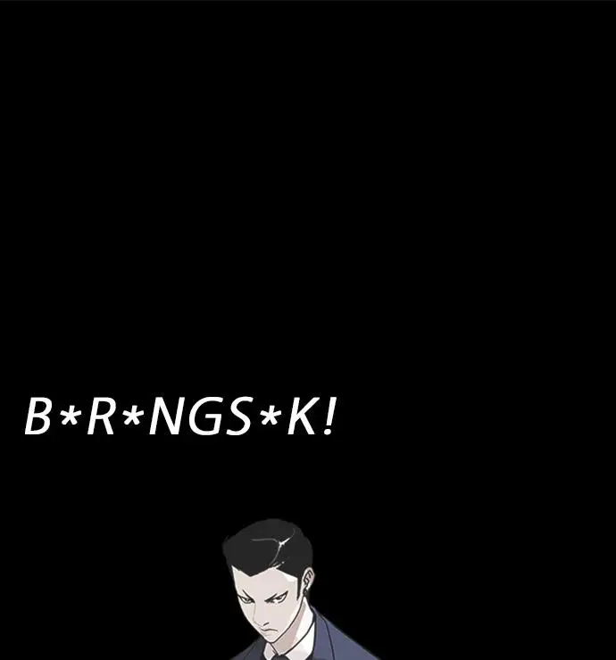 image-komik-lookism-chapter-230-1/137