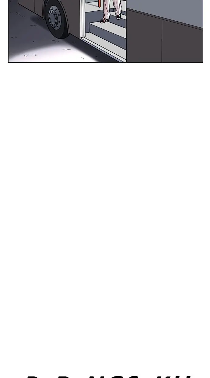 image-komik-lookism-chapter-230-15/137