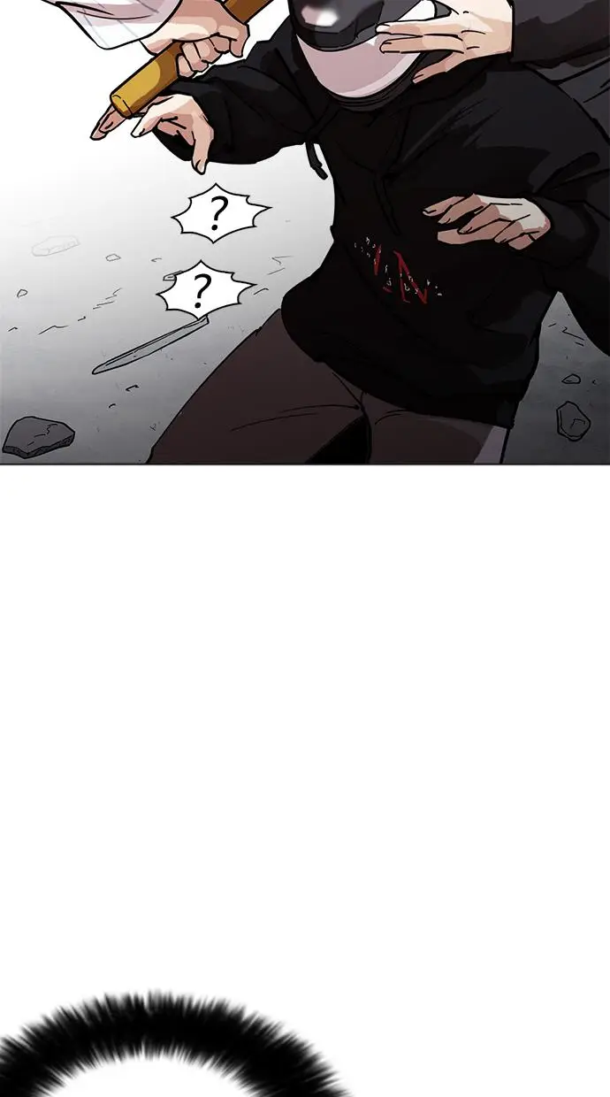 image-komik-lookism-chapter-230-32/137