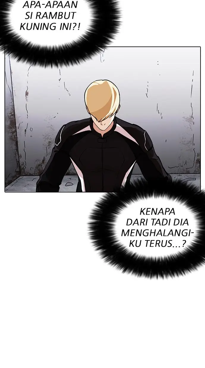 image-komik-lookism-chapter-230-33/137