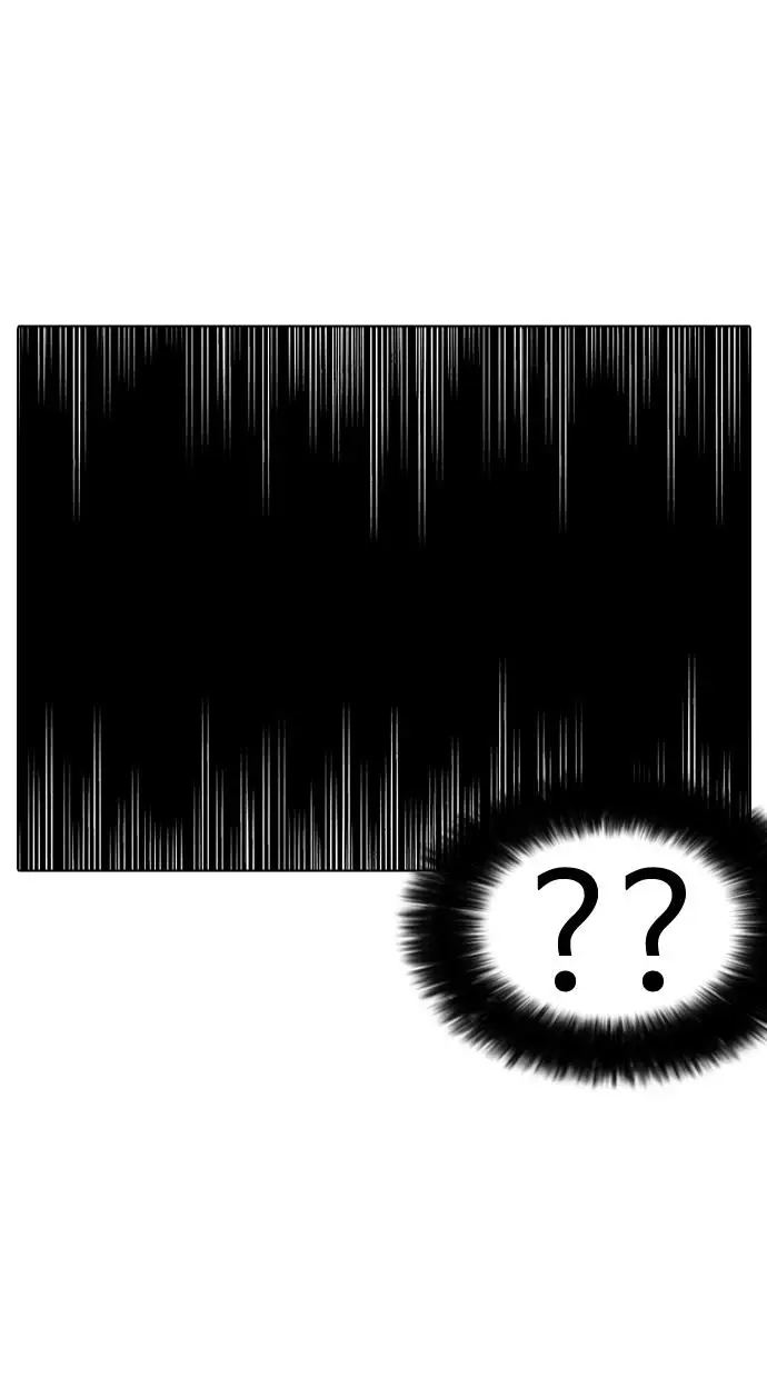 image-komik-lookism-chapter-230-34/137