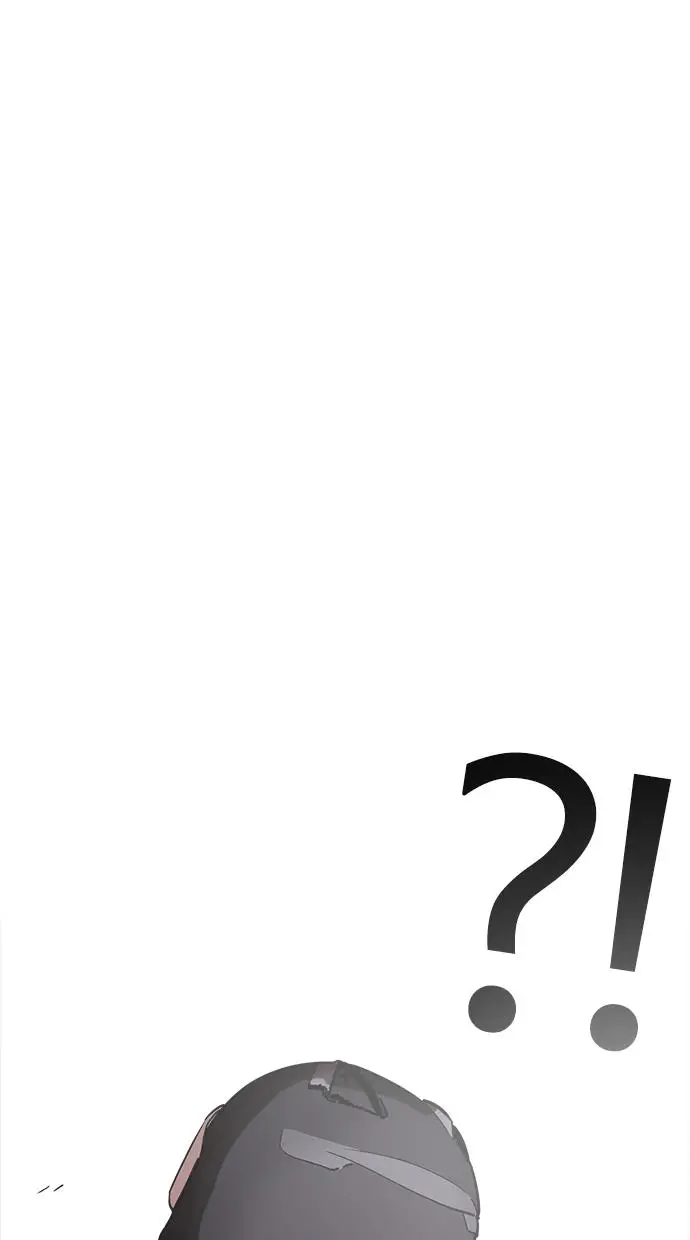 image-komik-lookism-chapter-230-35/137