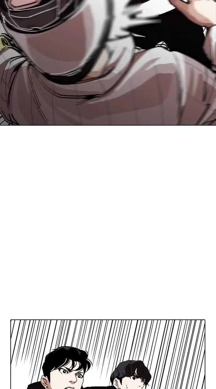 image-komik-lookism-chapter-230-39/137